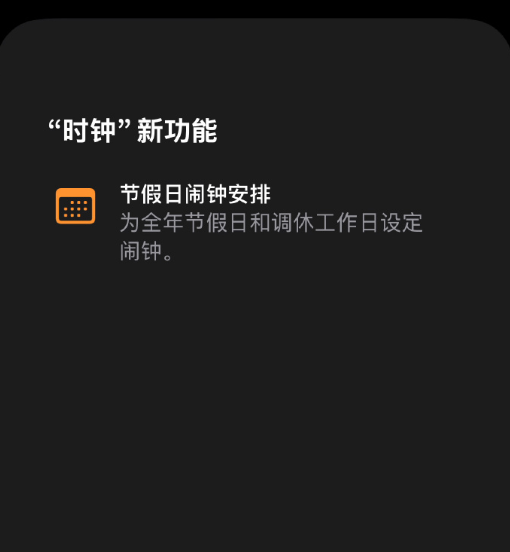 今年湖南秋晚万份“洁净”惊喜来袭  蓝月亮连续13年赴约！