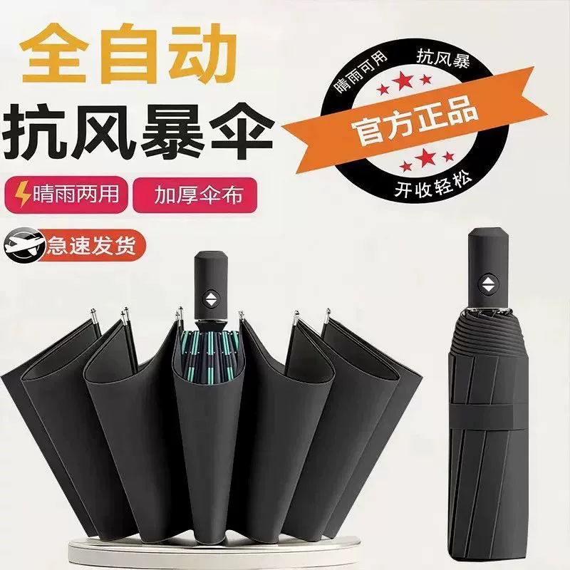 《符文世界：龙之荒野》1.0上线！耕升RTX 5070 Ti 炫光·超 OC 2.0魔法生存新标杆