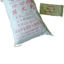 工信部:车企打“口水战”、互相揭短等网络乱象得到初步治理