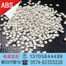 华硕商用破晓全员集结:破晓Air 5999元起重磅首发!四大形态齐亮相