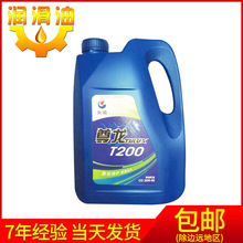 不计成本的奢华做工！小米笔记本Pro 14评测：目前最强的1.1kg轻薄本