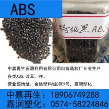 柔术alla 20