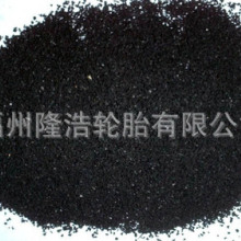 一脚把球踢上天！周星驰《功夫女足》首支预告片发布：迪丽热巴、张小斐主演