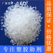 尊界V800/V680预售周报发布:丰田埃尔法的天要塌了