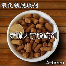 刘翔网上求助 买断还是当教练上班 王自如建议一起干AI