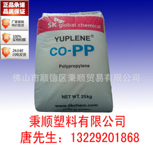 中国第二手机系统一路狂飙!华为鸿蒙装机量突破7000万台:别再拿套壳安卓黑了