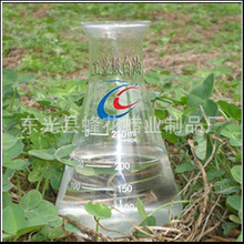 越野跑后大腿肌肉酸痛怎么缓解