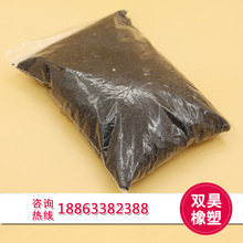 携手“线粒体医学之父”  珀莱雅股份探索线粒体抗衰新路径