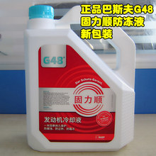 爵士舞零基础入门教学