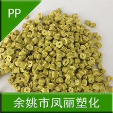 豆包手机输入法v1.5.2发布：新增超级互传、智能纠错润色