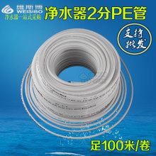 2.68万买的巨型老头乐皮卡开上路：暂扣车辆、处罚驾驶人