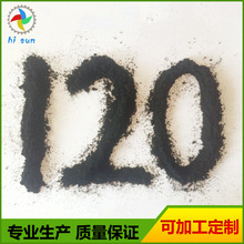 尊界还未成为盈利奶牛!江淮汽车上半年预亏7.4亿元