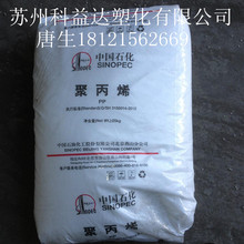 越野滑雪海明威阅读理解