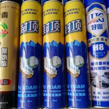 马拉松e区什么意思