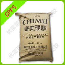 世界杯冠军,伯纳乌全场致敬库库雷利亚和奥亚萨瓦尔