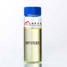 航班飞了5小时突发爆炸！荷航前CEO违规用充电宝 致飞机起火被迫返航