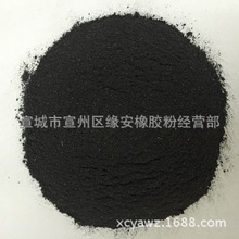 主播说丨山东救援队驰援河南许昌排涝,临行前拍视频说想见于东来一面,于东来连夜从外地赶回