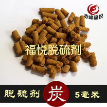 旅客在高铁上用水果刀削苹果:这可以带的吗