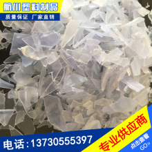 雷军抵达 今夜彭城奥体最大悬念落地