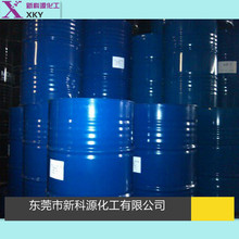 99.9%除菌率：卡蓓诺内衣专用洗衣液3瓶19.9元