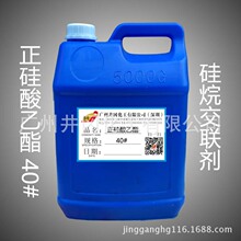 北京飞上海仅需半小时!我国超音速客机验证机年底试飞