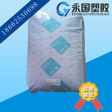 AC米兰足球俱乐部发文悼念