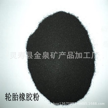 全线拉通!京东方24层玻璃基封装载板送样测试