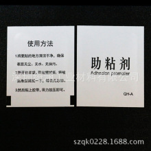 老天爷追着喂饭吃!沙特发现1.1亿吨 “稀土+铀”超级矿