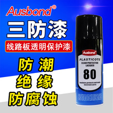 国产CPU杀入工厂！海光1000发布：
