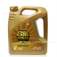 苹果iPhone17封进美国250周年时间胶囊 2276年挖出开机希望渺茫