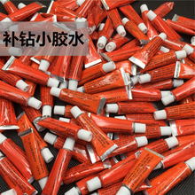 享界G9对比神行者8怎么选  享界G9硬派豪华格调解析