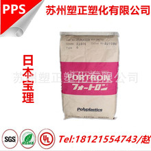 跆拳道ica金牌