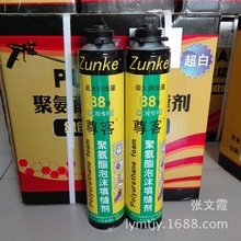 Intel Xe3P核显越来越近!Linux曝光新进展