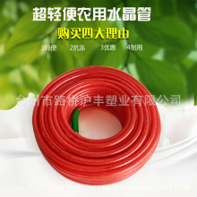 苹果秋季发布会定档9月10日!新任CEO特努斯迎首秀 苹果开启新篇章