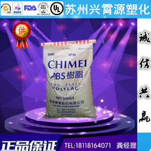 悬赏300万元解决存储难题!华为第六届奥林帕斯奖获奖名单公布