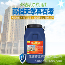 内存SSD全被拆光！网友买二手游戏本遭偷梁换柱：开箱只剩空壳
