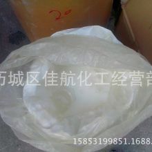 中国车企欧洲建厂生产150万辆汽车！经济学家泼冷水 欧洲可能沦为组装地