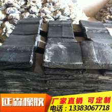 于东来发文力挺韩红:称其多次自然灾害都冲在一线
