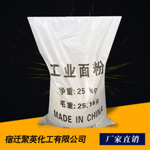 体操裁判证