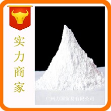 超百万人的主业选择 “电子竞技指导员”拓宽高质量充分就业新空间