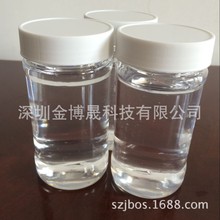罗马诺：曼城和恩佐没有谈判，他的未来只在世界杯后得到讨论