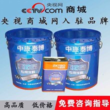 雷军盛赞徐工矿卡：亲眼看了一下 非常震撼