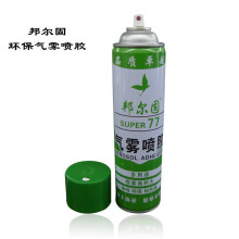2699元!米家洗衣机Pro超电解智投滚筒10kg发布:一次洗白泛黄衣物