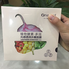 iPhone里的密码功能很强大:但很多人却不会用