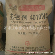 罗永浩和车评人杠上！捐款被指蹭流量：怒斥其流氓无赖