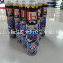 上线75天!第一批用阿福的人瘦了500万斤:会展上演减重买家秀