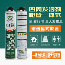 老君山回应月薪6万招云海观察员:只招一人 需在山顶坚持30天