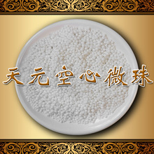 问界AI云智检服务落地五城 维保透明化品质看得见