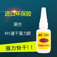 C929洲际飞机有了国产“主动脉“：T1100级超强碳纤维获得预批准