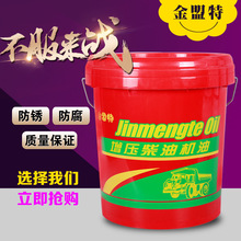 床底天天沙沙响没当回事:竟是5斤重大蛇钻进床垫